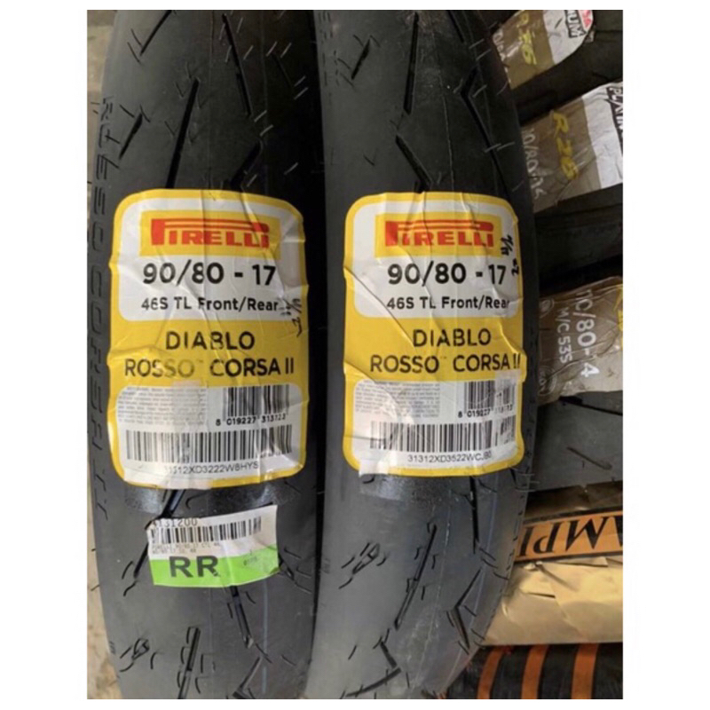 Ban Pirelli Diablo Rosso Corsa II 90/80 Ring 17 Soft Compound Tubeless