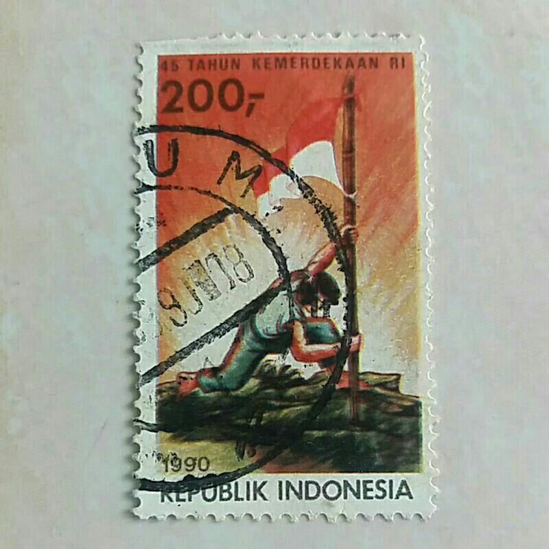 

(AD) Perangko Indonesia 1990 45 Tahun Kemerdekaan RI 200 rupiah Used