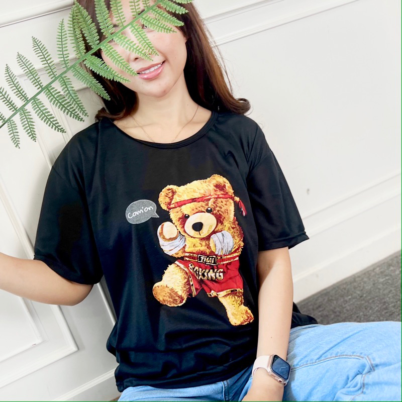 AFI - MC - Kaos Oversize Wanita Bear Boxing (LD 106, P 55)