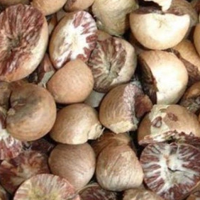 

ORIGINAL MURAH BIJI PINANG KERING 1 KG