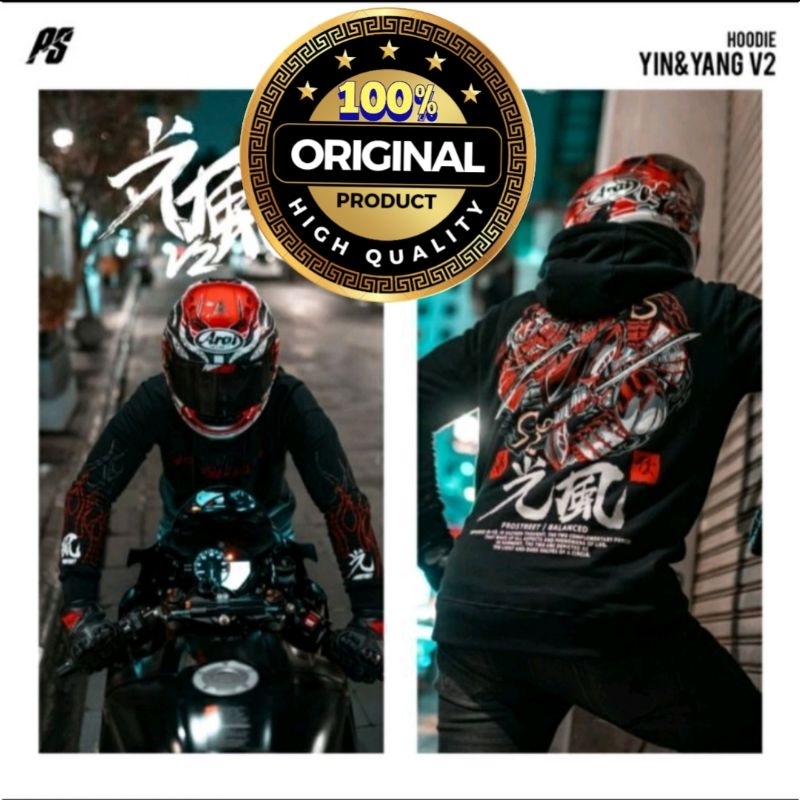 HOODIE || PROSTREET YIN AND YANG V2 || ORIGINAL
