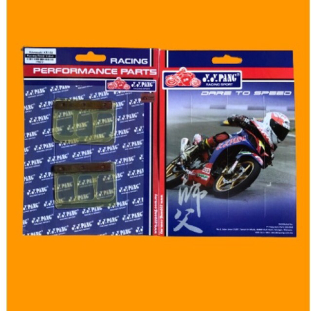 Membran ninja yy pang boyesen - membran yy pang ninja - membran ninja boyesen - lidah membran yypang