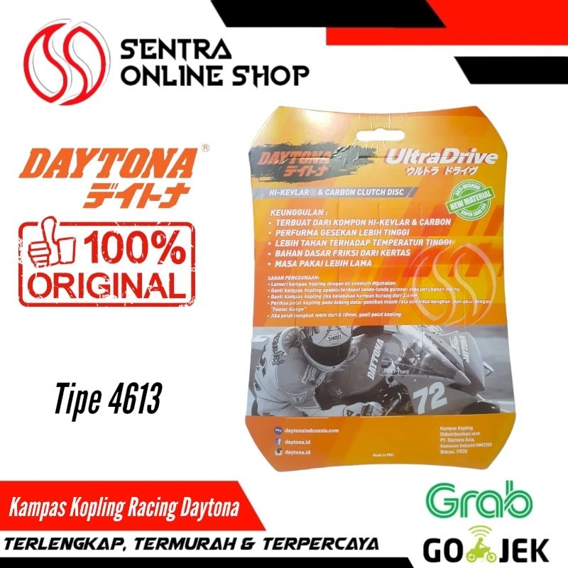 kampas kanvas plat kopling kopeling F1zr f1z force 1 2 tak tipe 4613 daytona original