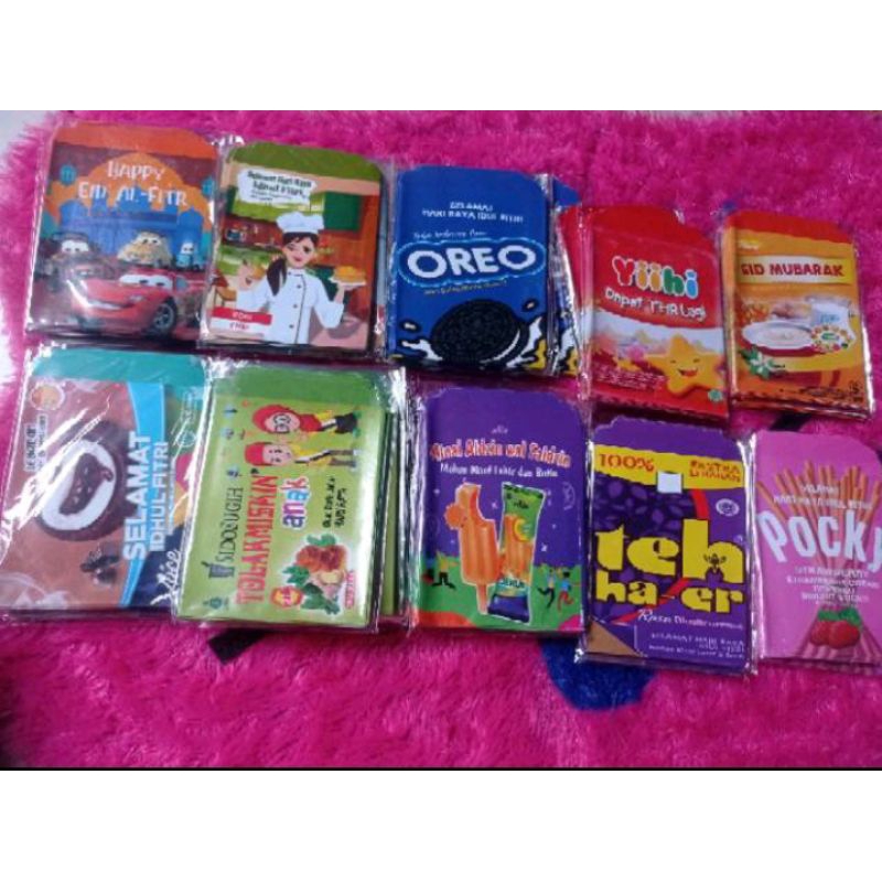 

amplop lebaran