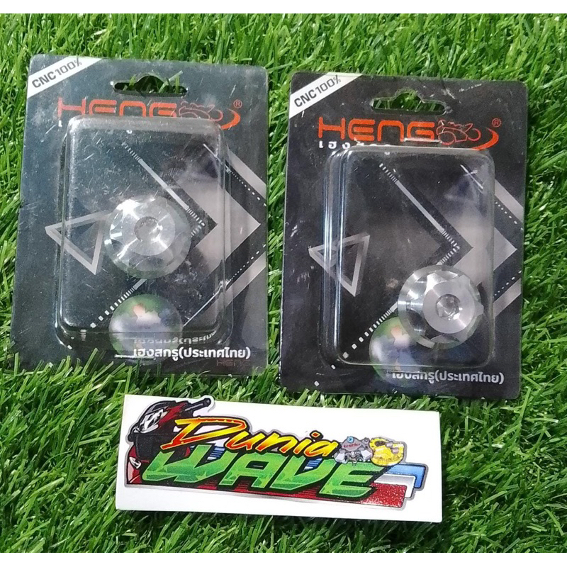 Baut oli mesin drat halus