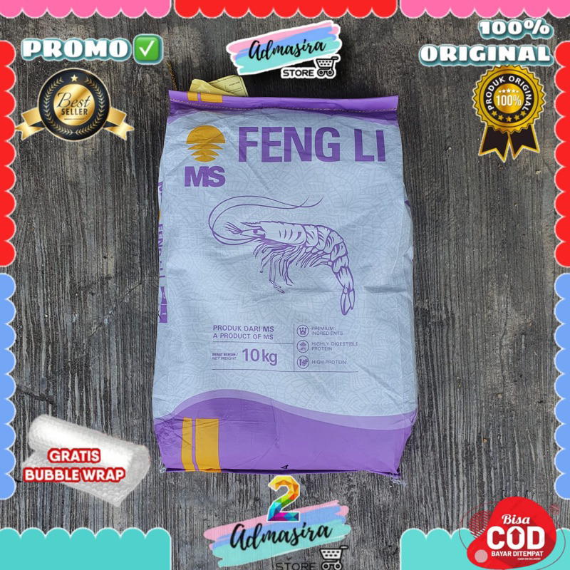 FENGLI 0 FENGLI 1 FL0 FL1 10kg 1sak freshpack kemasan Baru 10 kg