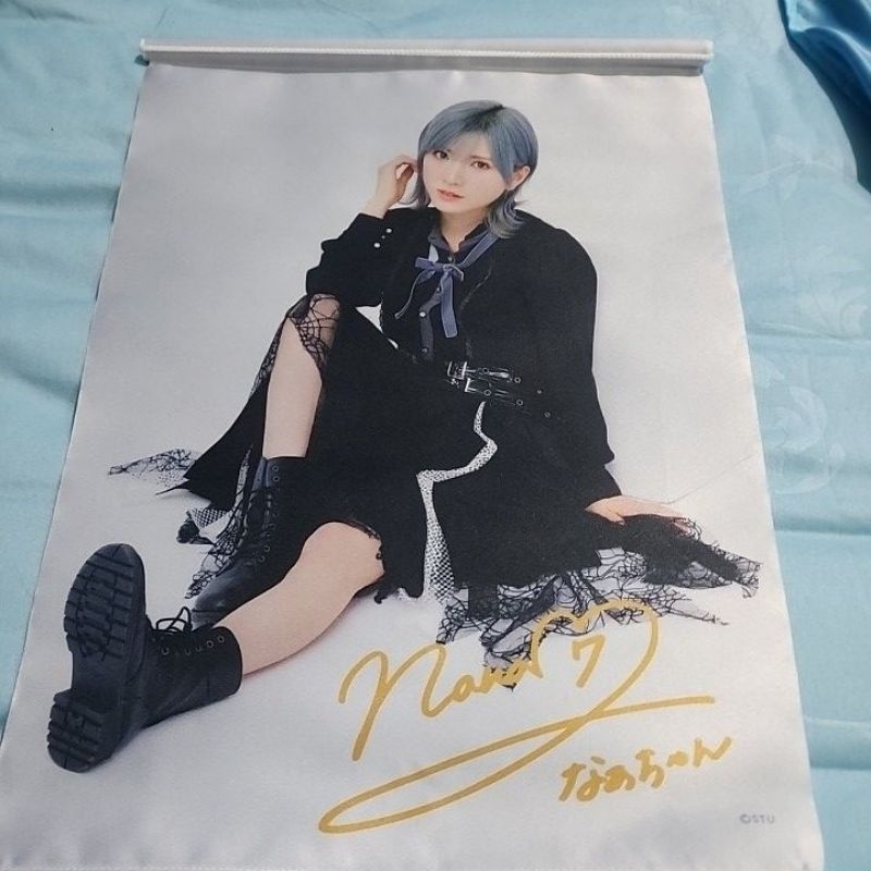 AKB48 & STU48 Okada Nana Last Concert Sailing day from Nana Tapestry  A3 Type C