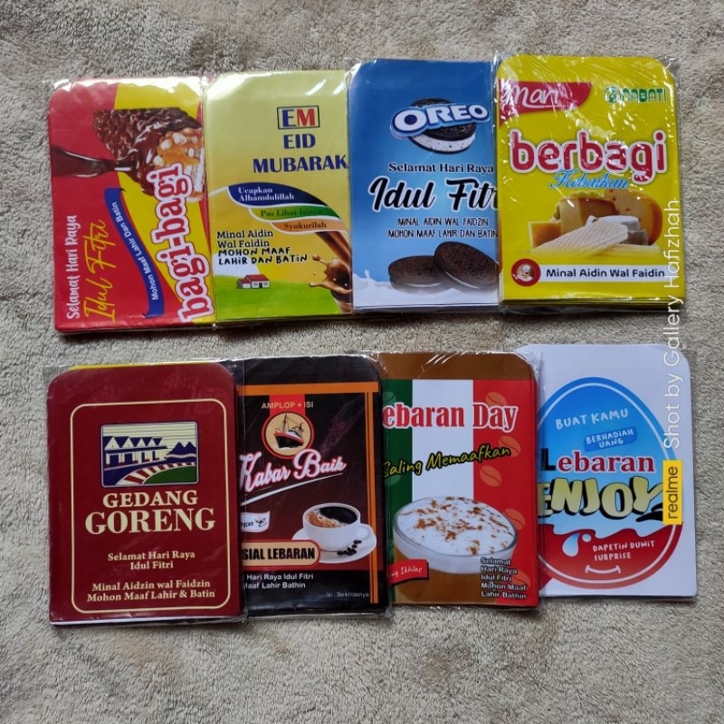 

Amplop Lebaran Motif Plesetan Lucu (1 pack isi 10)