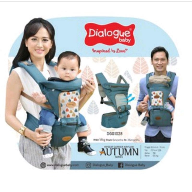 GENDONGAN BAYI HIPSEAT DIALOGUE 10 IN 1 SERI SHEEP 4317