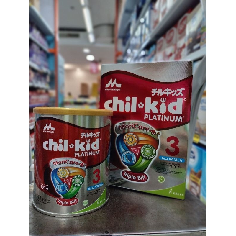 chilkid platinum 400gr+200gr