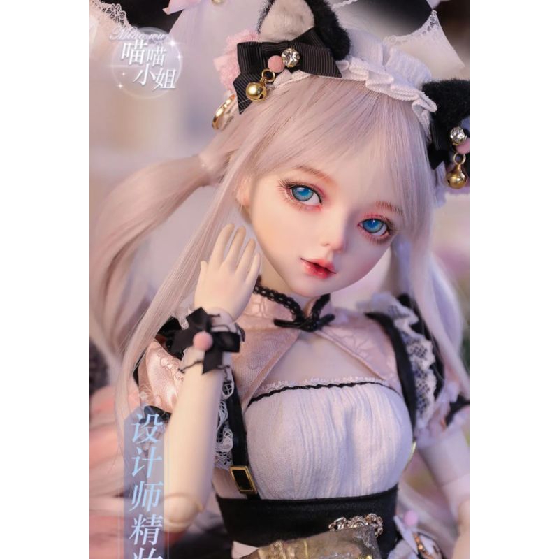 BJD cantik 60cm Miao Miao
