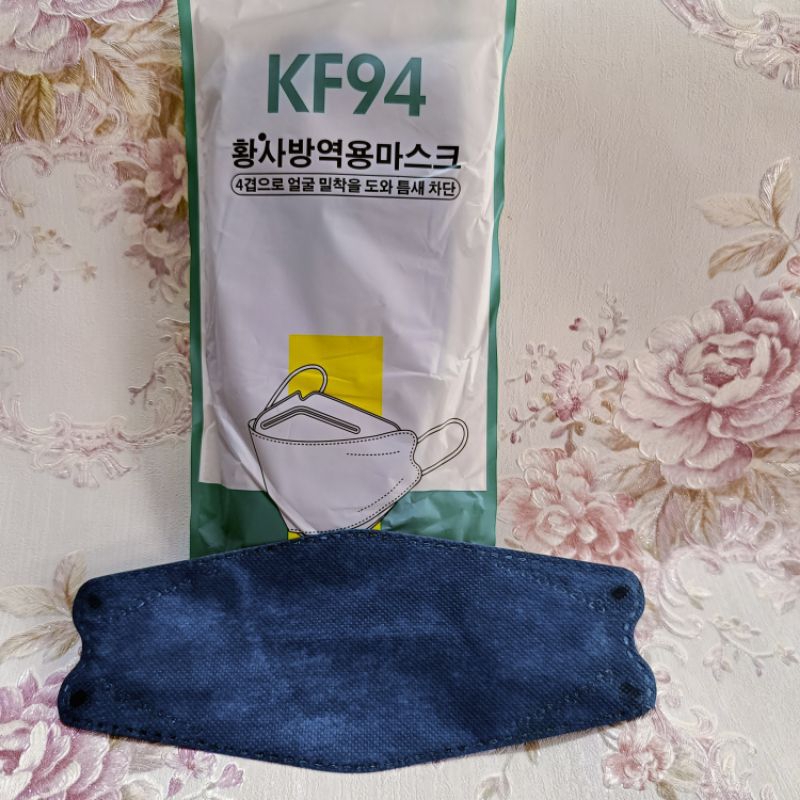 KF94 sachet 10pc good quality