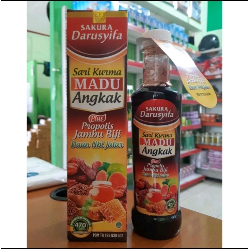 

Sari Kurma Madu Angkak Plus Propolis Jambu Biji 470gr