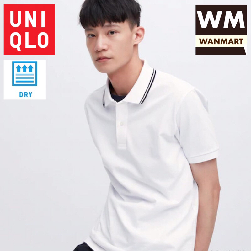 UNIQLO Men Polo Shirt Kaos Pria Dry Pique Lengan Pendek White