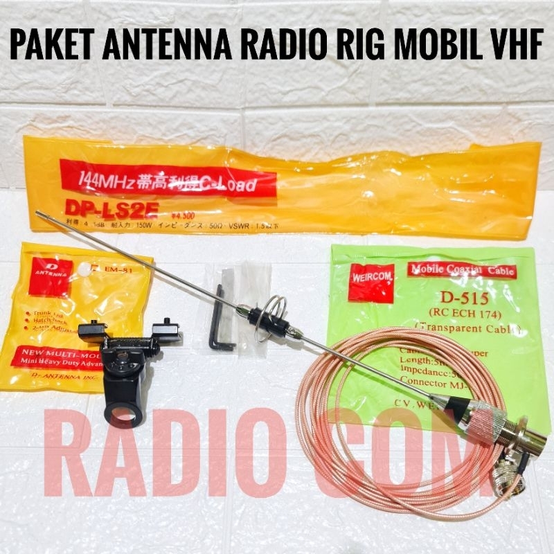 PAKET ANTENA MOBIL VHF / ANTENNA RADIO RIG HT MOBIL VHF DL-L2SE ANTENA RADIO RIG VHF ANTENNA RIG MOBIL VHF / ANTENNA RIG ICOM YAESU MOTOROLA KENWOOD