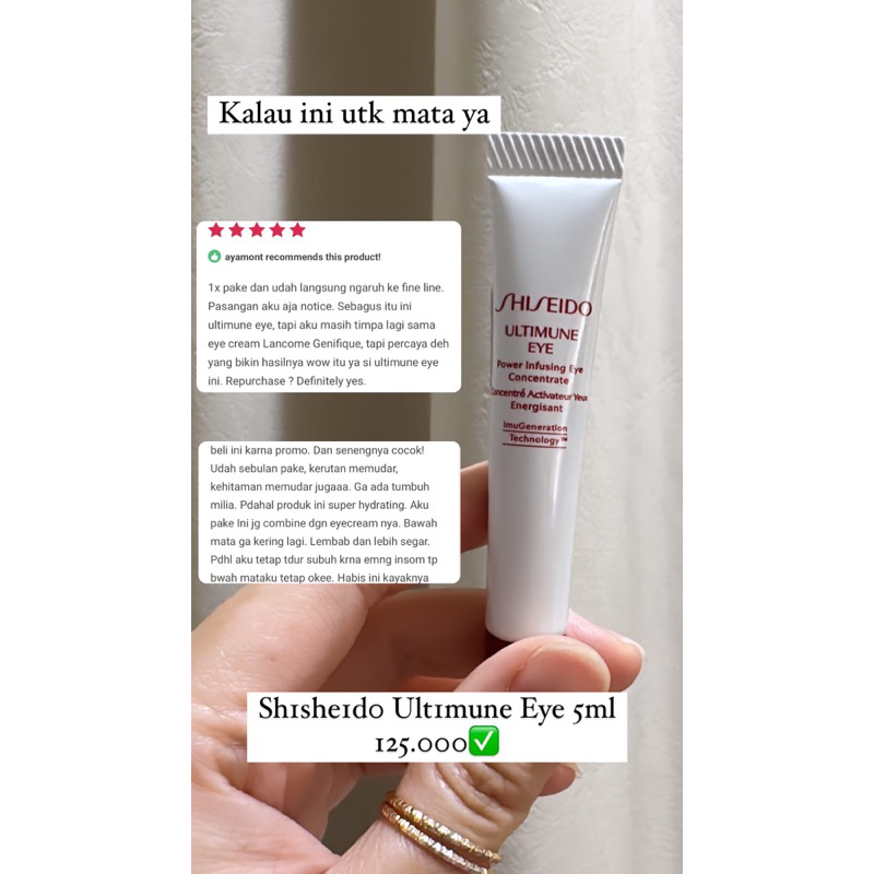 Shiseido Ultimune EYE 5ml