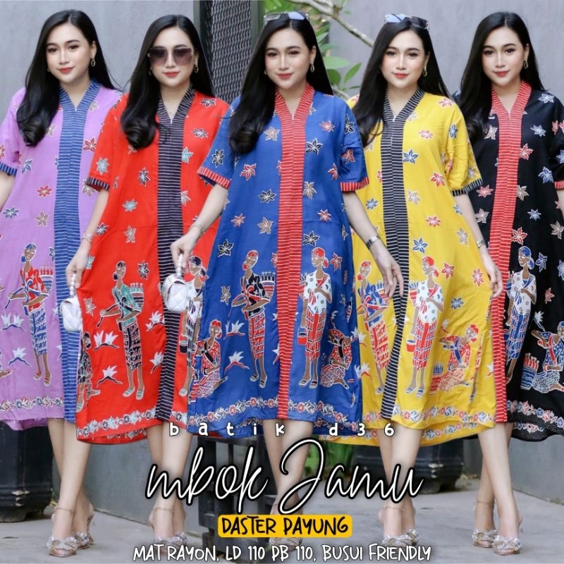 Daster batik murah kekinian solo Jogja berkualitas meriah rayon halus lucu kece keren fesyen butik viral baju tidur dress santai payung lengan pendek selutut wanita remaja anak ibu muda adem nyaman busui seling batik menyusui cod realpict js