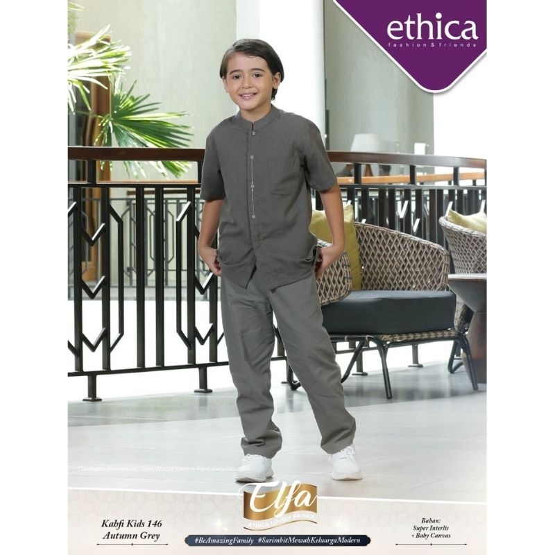 Koko anak ethica sarimbit Elfa 232