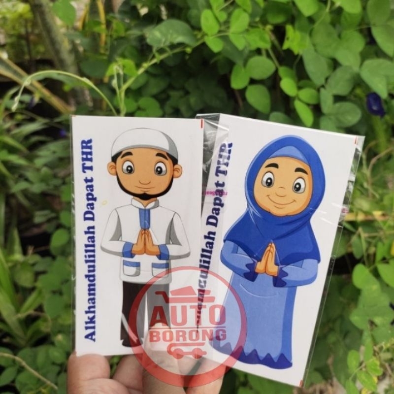 

Amplop Peluk 1pak isi 20pcs