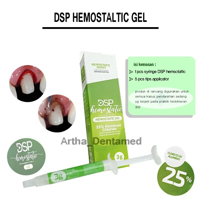 DENTAL DSP HEMOSTATIC AGENT / HEMOSTATIC GEL 25%