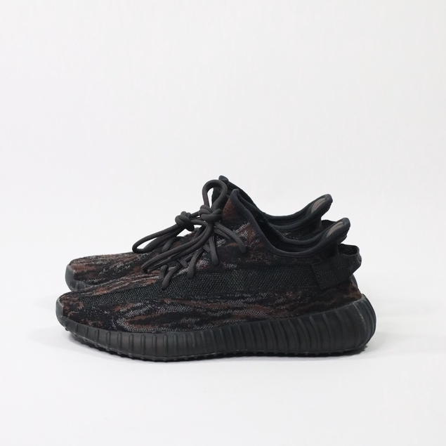 YEEZY BOOST 350 V2 MX ROCK (100% Authentic)