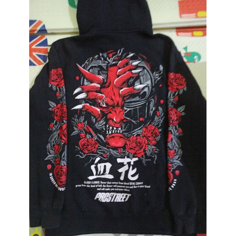 HOODIE PROSTREET BLOOD FLOWER V1