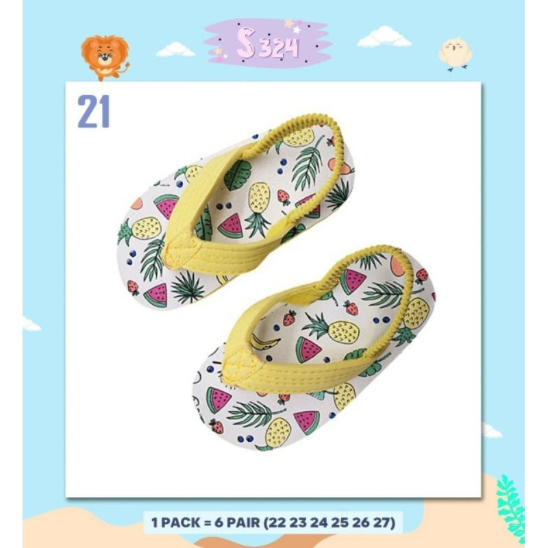 Sandal karakter anak S324 | sandal anak