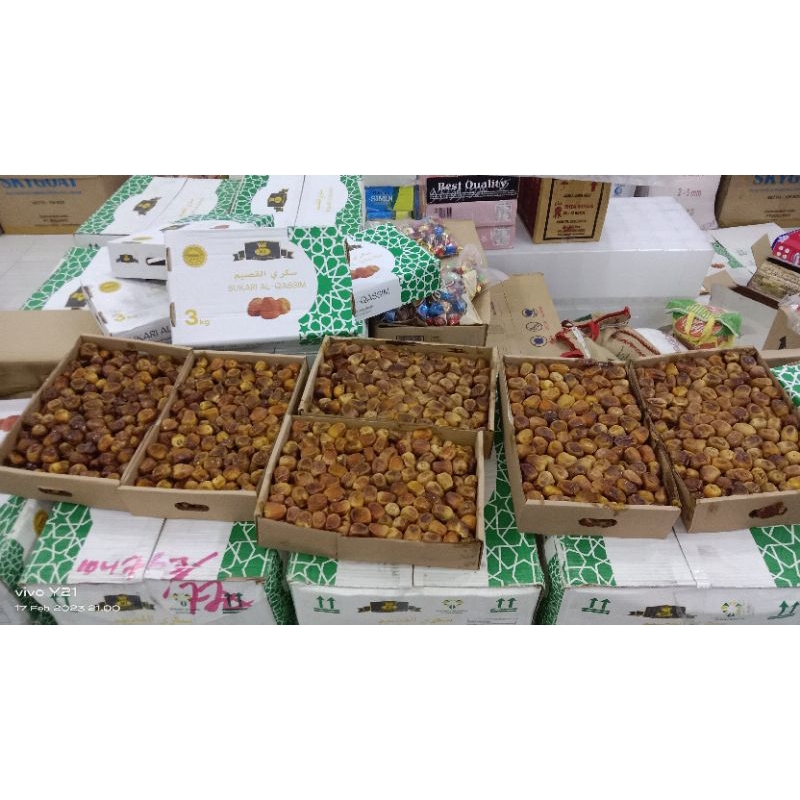 

Kurma Sukkari Al-Qassim