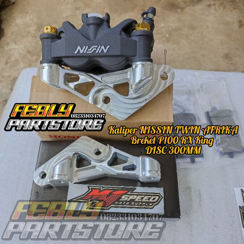 KALIPER NISSIN TWIN AFRIKA PNP RX KING KALIPER NISSIN TWIN AFRIKA ORIGINAL HONDA BREKET KALIPER P100