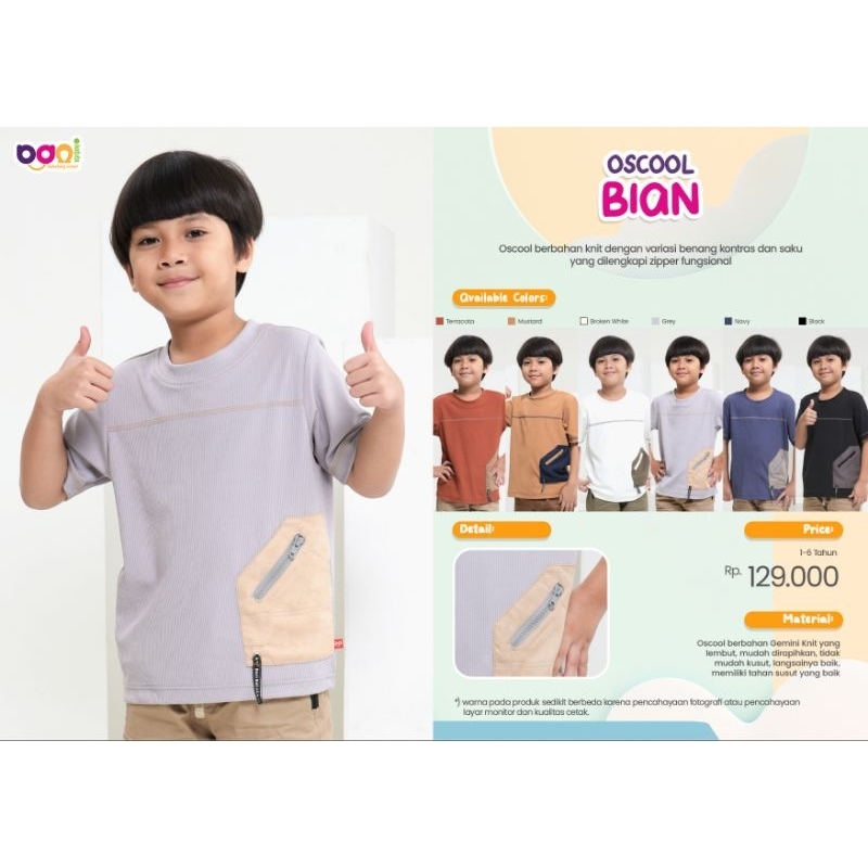 oscool bian - kaos anak cowok - kaos muslim - baju muslim anak - kaos anak balita - baju koko anak -