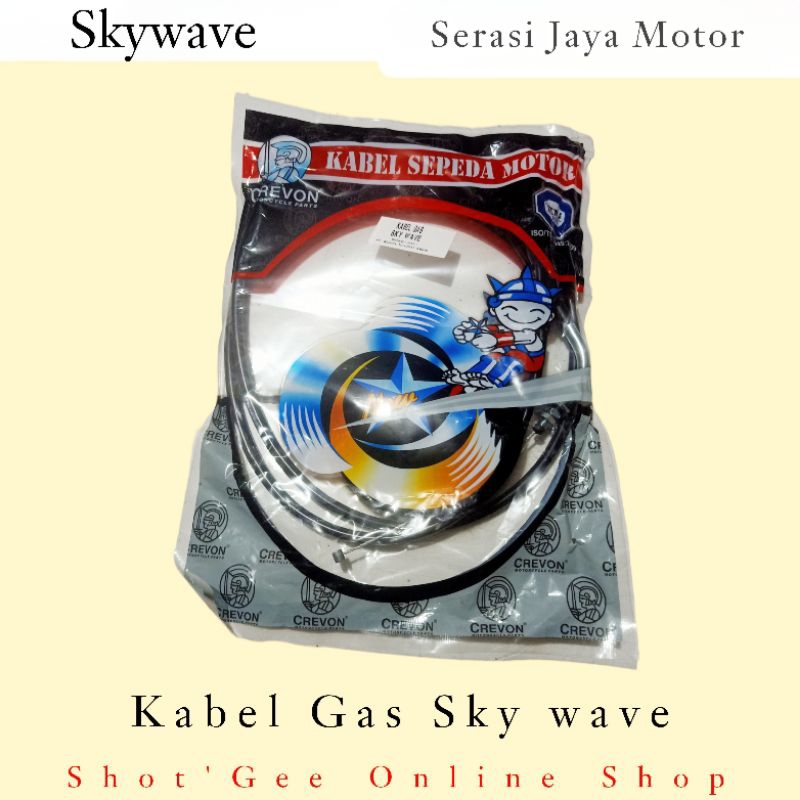 KABEL GAS SKYWAVE / SKY WAVE