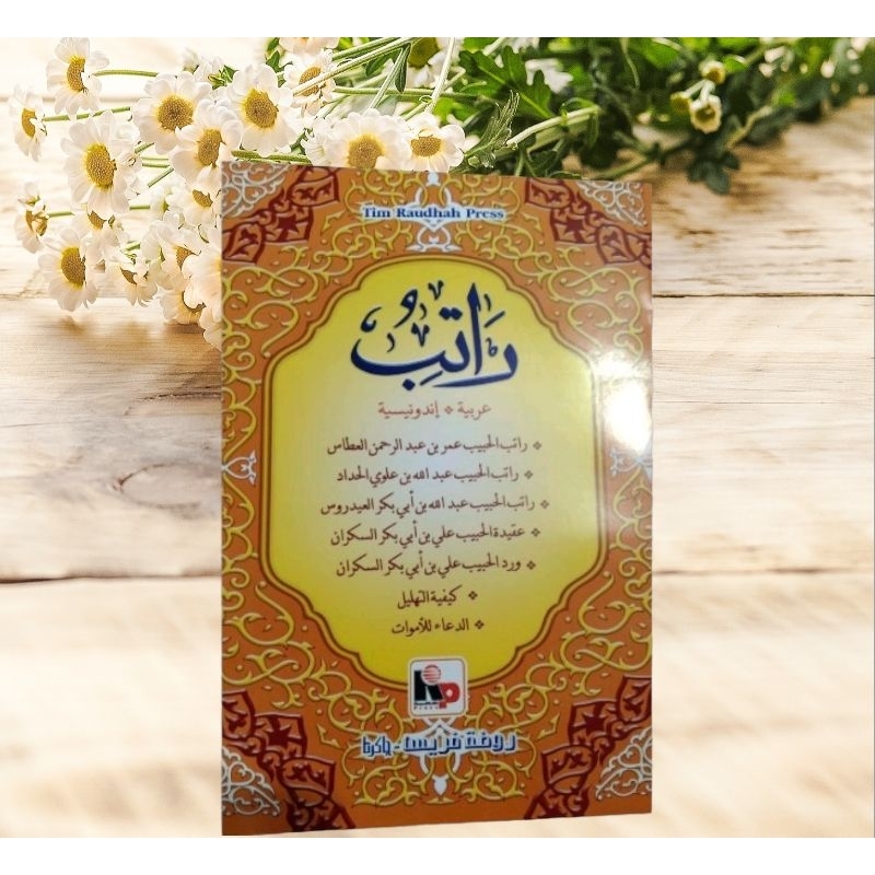 Kumpulan Ratib Arab dan Terjemah Al Athos Al Alatos Al Hadad Al Haddad Kitab Ratib Buku Ratib Lengka