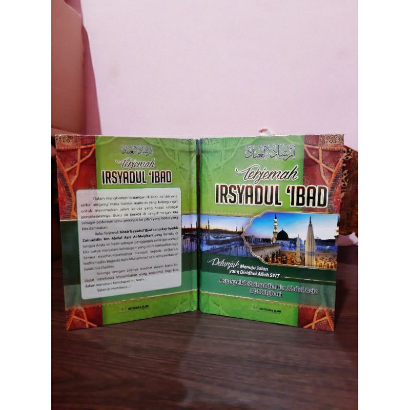TERJEMAH IRSYADUL 'IBAD