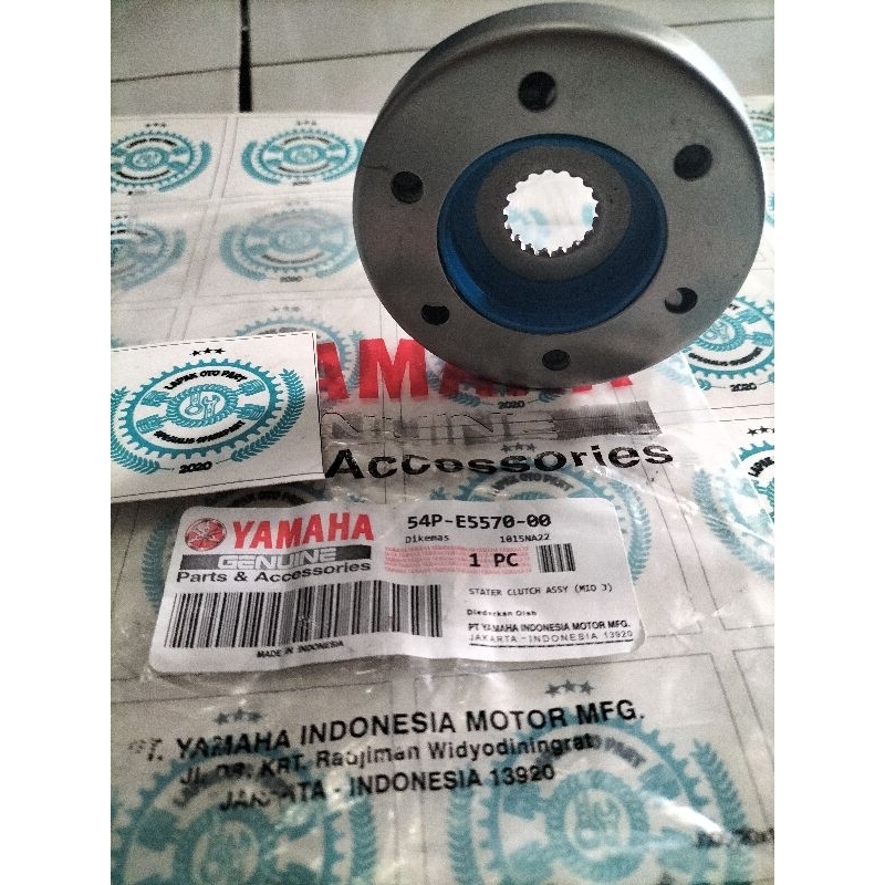 One Way Mio j Soul GT