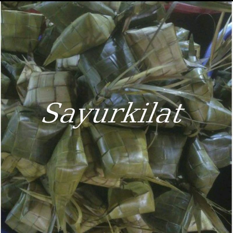 

Ketupat matang siap makan