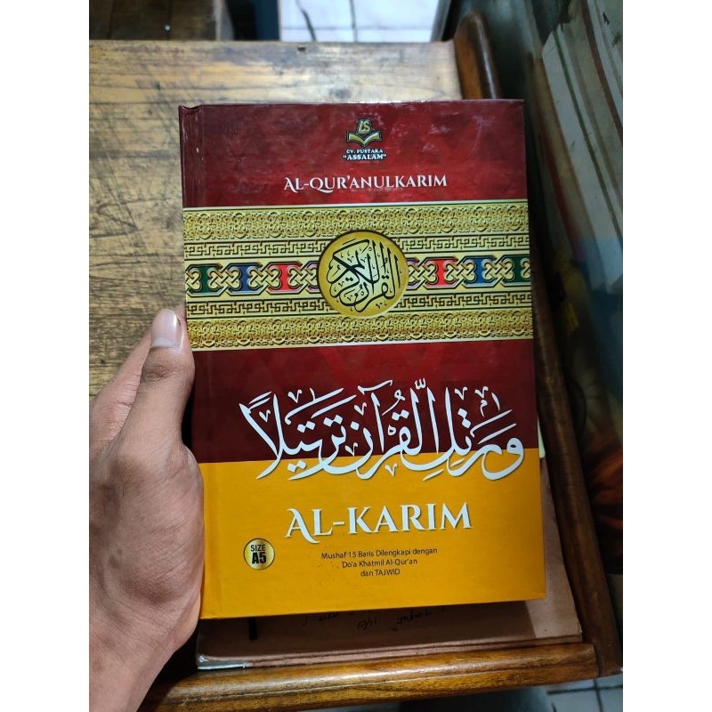 ALQUR'AN SAMPUL WARNA, ALQUR'AN UKURAN TANGGUNG, ALQUR'AN HVS UKURAN A5