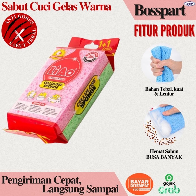 LIAO Spons Cuci Gelas Warna Dish Sponge Serbaguna