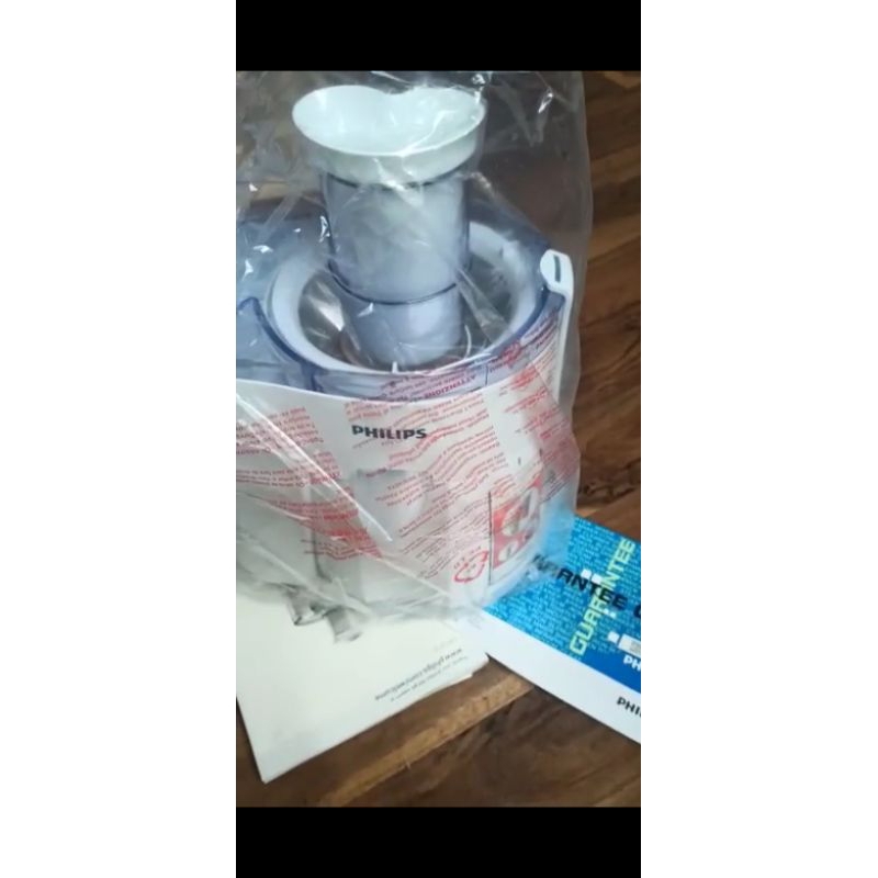 Juicer Philips Extractor HR1810 (Baru). NEGO sampai DEAL