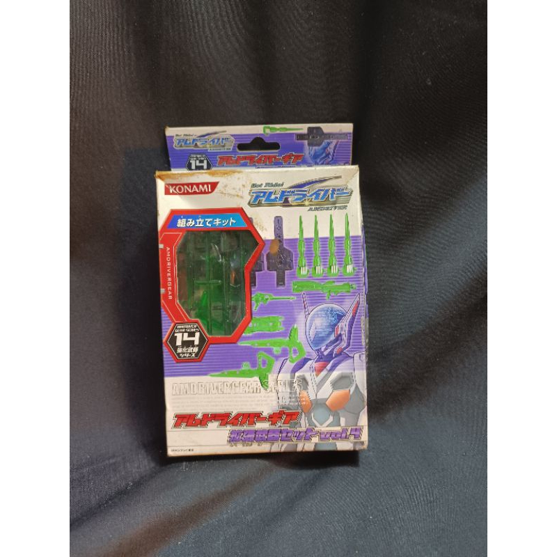 mainan robot get ride am drive gear series 14