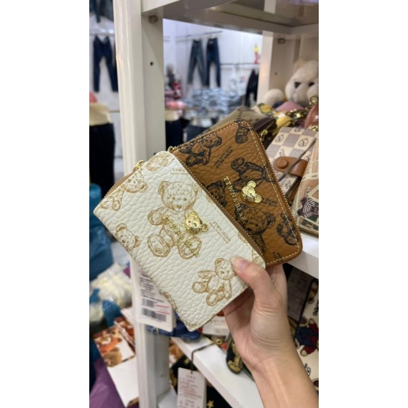 pelunasan dompet TTWN