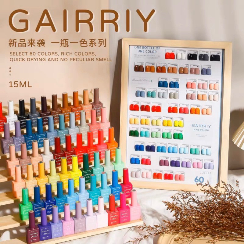 THE NEW GAIRRIY 60 COLORS / 15ml 1Set Nail Gel Uv Gel READY STOCK