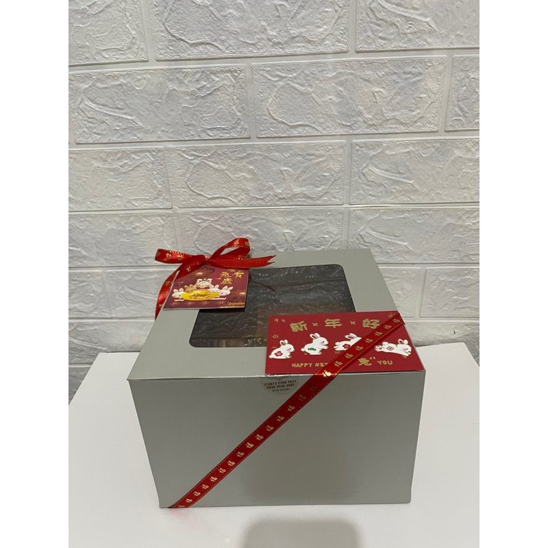 

BOX HAMPERS LEBARAN / KOTAK HARI RAYA / BINGKISAN / PARCEL /BOX IDUL FITRI
