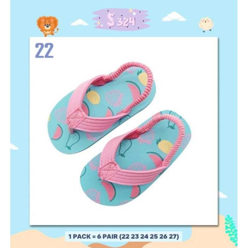 Sandal karakter anak S324 | sandal anak