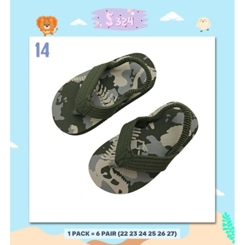 Sandal karakter anak S324 | sandal anak