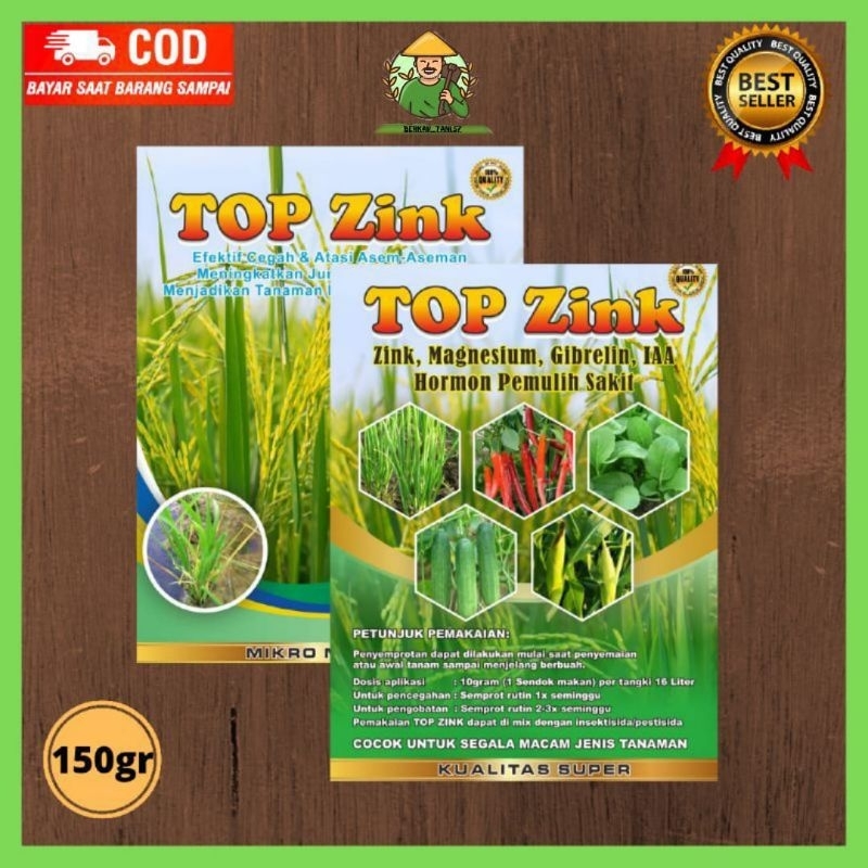 Pupuk TOP ZINK 150gr - Perbanyak Anakan Padi & Mengobati Asam Asaman - Penyubur Tanaman Padi
