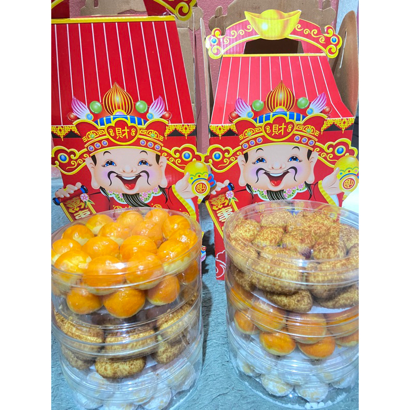 

Cookies/KueKering
