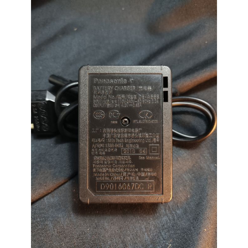 charger baterai kamera lumix DE-A66B
