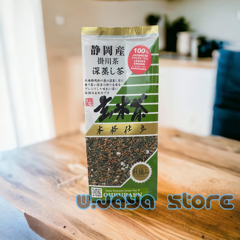 Ohkuraen Autumn Harvest Genmaicha / Teh Hijau Dan Beras Sangrai 200g