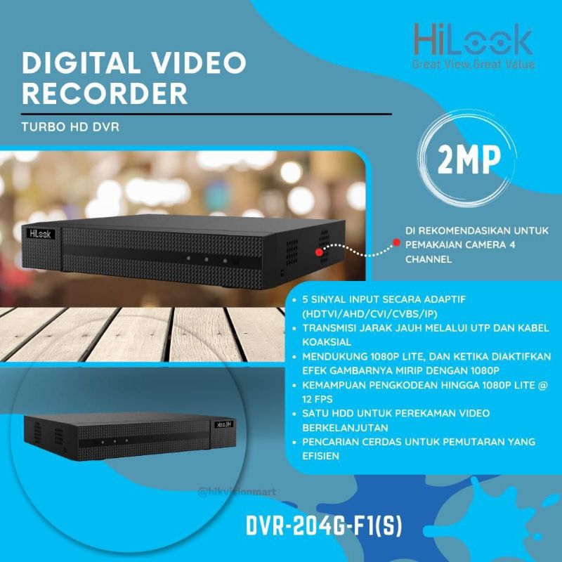 DVR HILOOK 4CH DVR-204G-F1 (S)