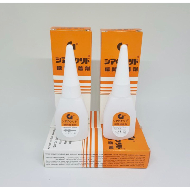 

Lem Korea cair Merek G-Lem Besi